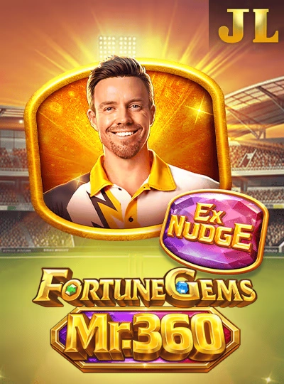 Bingo Bonanza game cover
